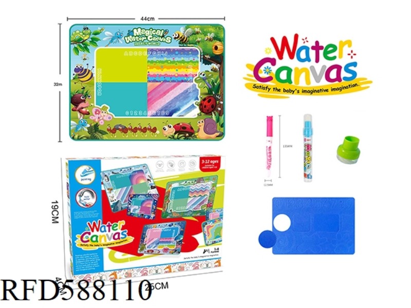 FOREST INSECT ANIMAL THEME MAGIC MAGIC WATER CANVAS/GRAFFITI PAD