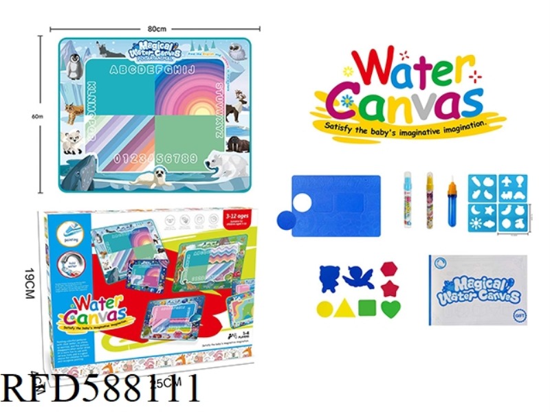 MAGICAL MAGICAL WATER CANVAS/GRAFFITI PAD WITH NORTH AND SOUTH POLAR ANIMAL THEME