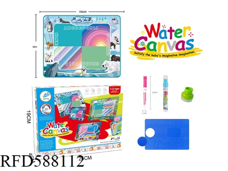 MAGICAL MAGICAL WATER CANVAS/GRAFFITI PAD WITH NORTH AND SOUTH POLAR ANIMAL THEME