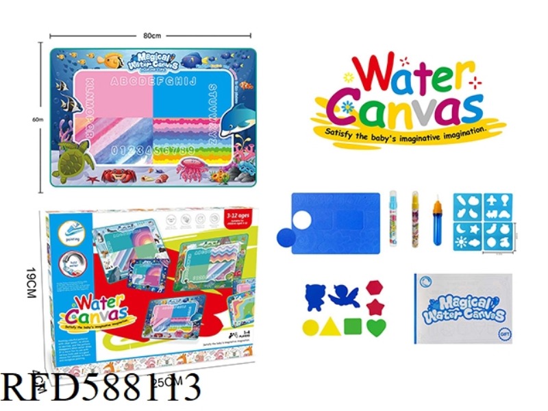 SEAWORLD ANIMAL-THEMED MAGICAL WATER CANVAS/GRAFFITI MAT