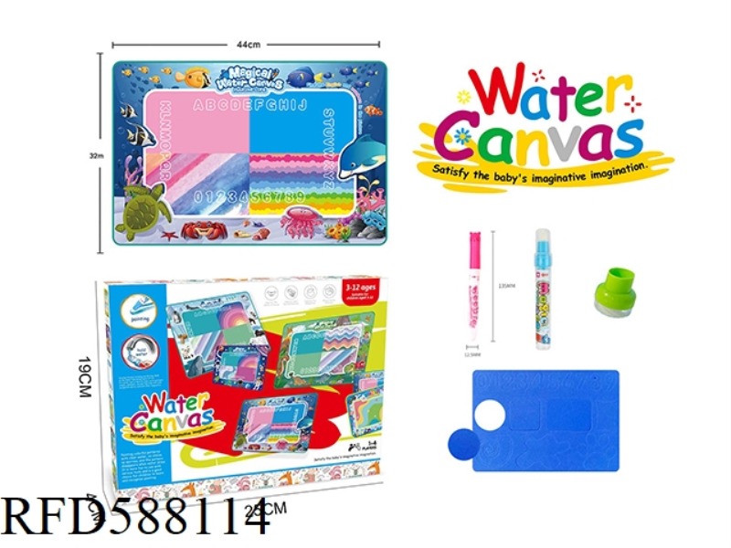 SEAWORLD ANIMAL-THEMED MAGICAL WATER CANVAS/GRAFFITI MAT