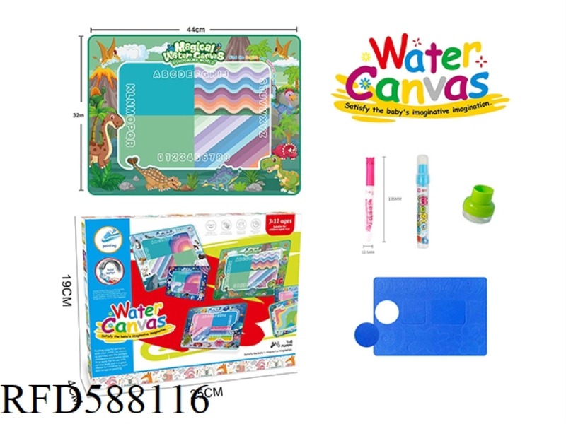 PREHISTORIC DINOSAUR ANIMAL THEME MAGIC MAGIC WATER CANVAS/GRAFFITI PAD