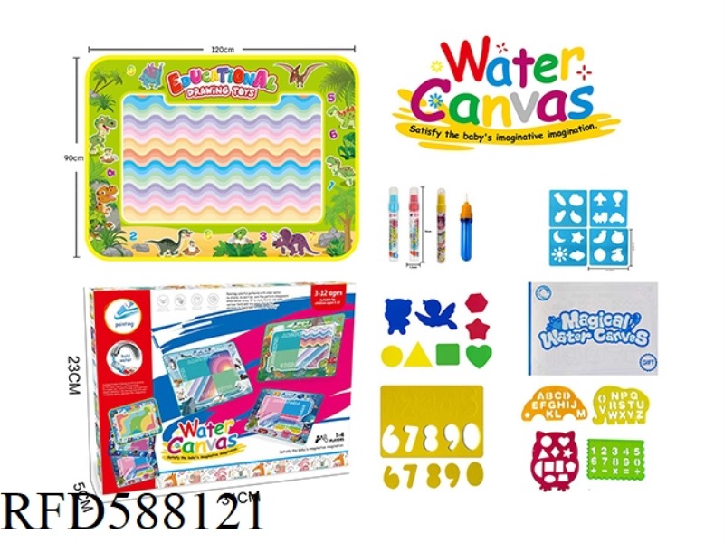 DIGITAL DINOSAUR THEME MAGIC MAGIC WATER CANVAS/GRAFFITI PAD