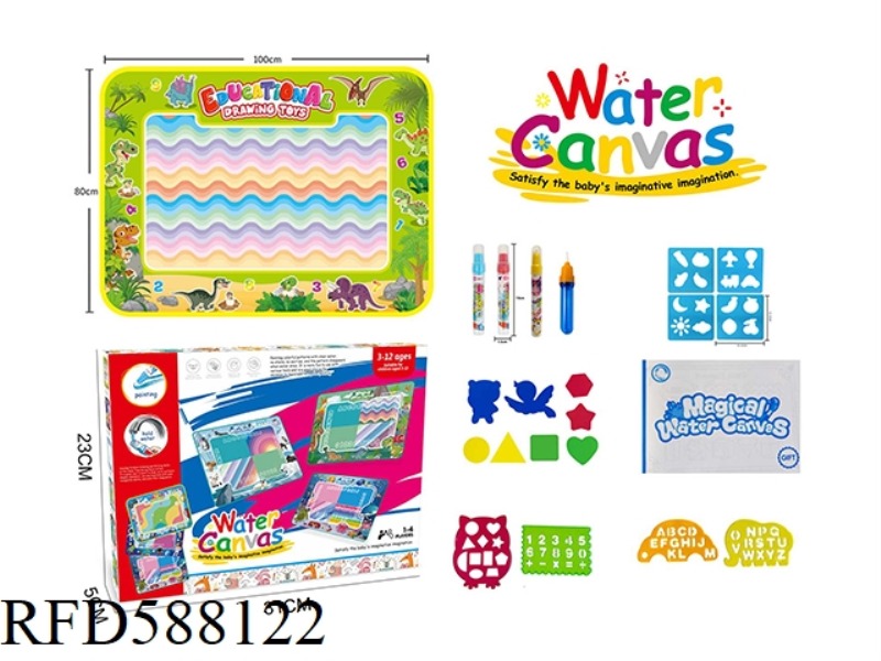 DIGITAL DINOSAUR THEME MAGIC MAGIC WATER CANVAS/GRAFFITI PAD