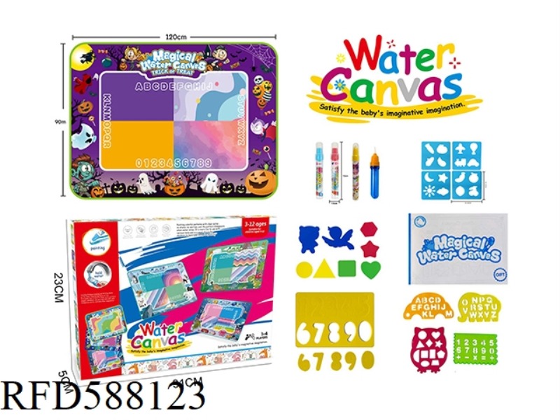 HALLOWEEN THEME MAGIC MAGIC WATER CANVAS/GRAFFITI MAT