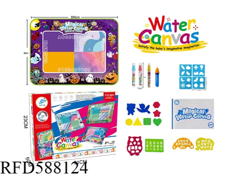 HALLOWEEN THEME MAGIC MAGIC WATER CANVAS/GRAFFITI MAT
