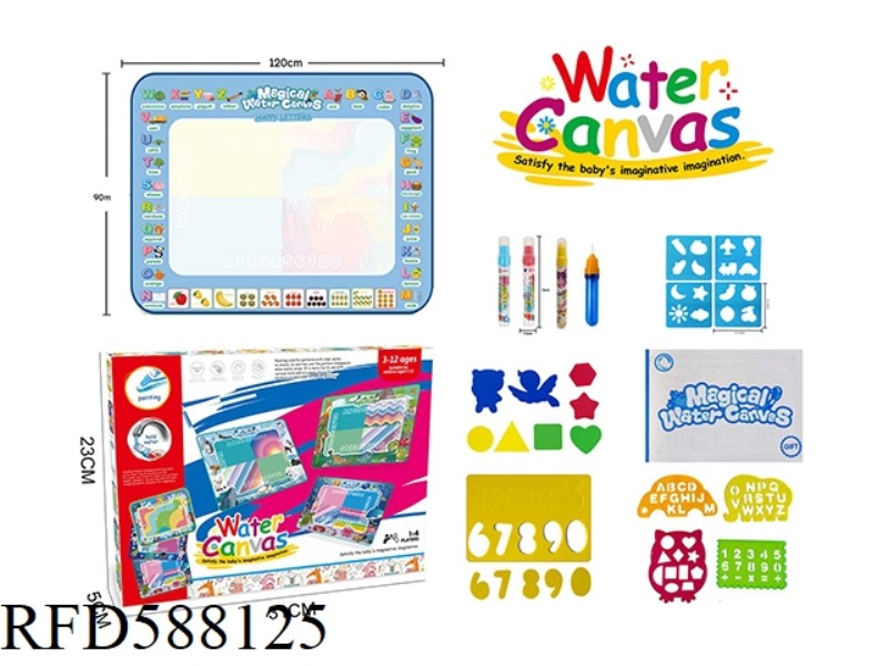 ALPHANUMERIC THEME MAGIC MAGIC WATER CANVAS/GRAFFITI MAT