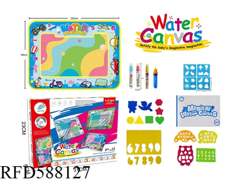 VEHICLES THEME MAGIC MAGIC WATER CANVAS/GRAFFITI PAD