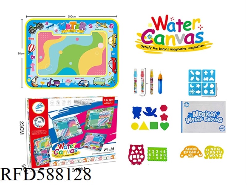 VEHICLES THEME MAGIC MAGIC WATER CANVAS/GRAFFITI PAD