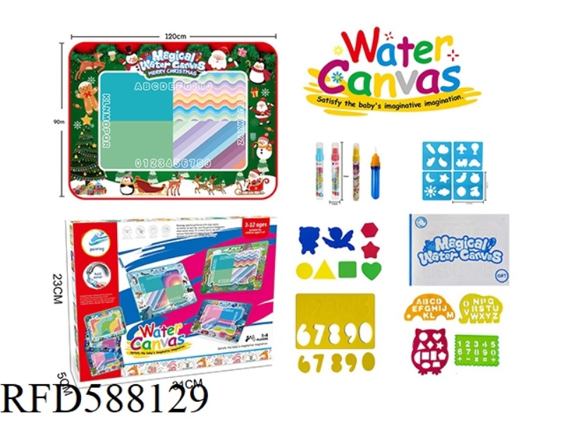 CHRISTMAS THEME MAGIC MAGIC WATER CANVAS/GRAFFITI MAT