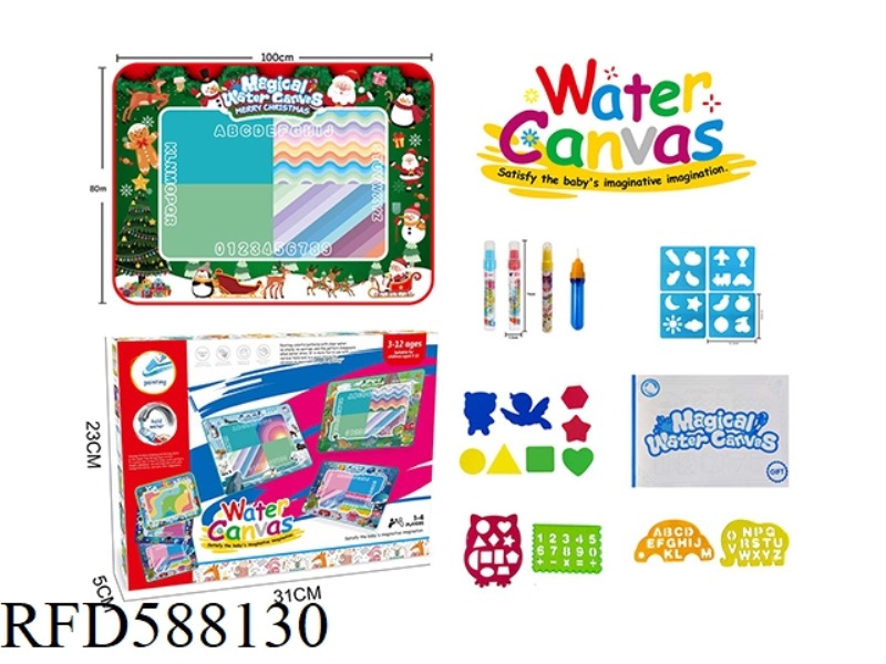 CHRISTMAS THEME MAGIC MAGIC WATER CANVAS/GRAFFITI MAT