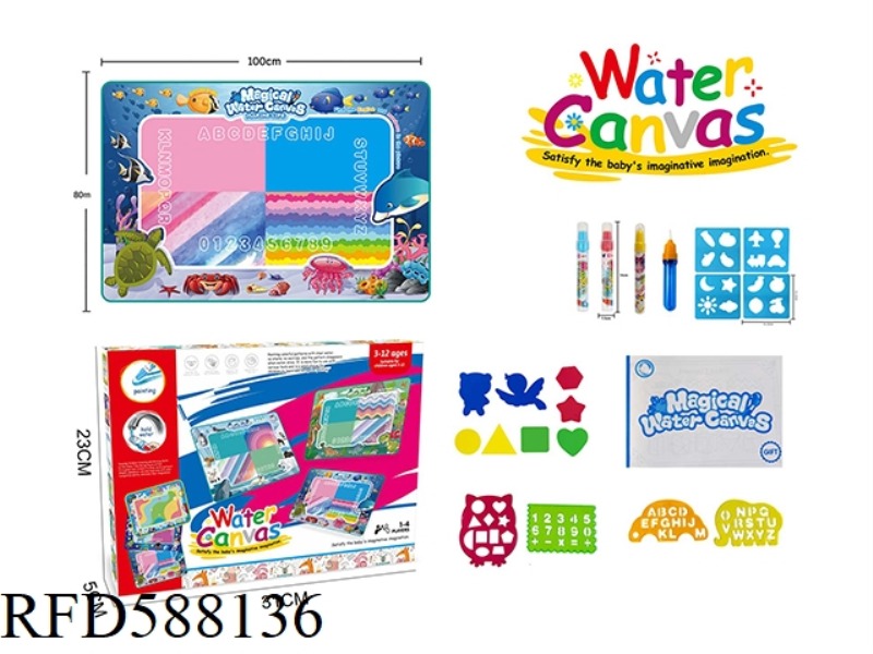 SEAWORLD ANIMAL-THEMED MAGICAL WATER CANVAS/GRAFFITI MAT