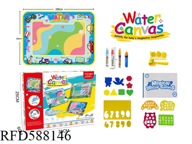 VEHICLES THEME MAGIC MAGIC WATER CANVAS/GRAFFITI PAD