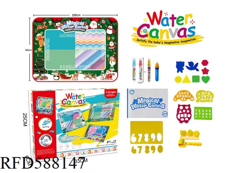 CHRISTMAS THEME MAGIC MAGIC WATER CANVAS/GRAFFITI MAT