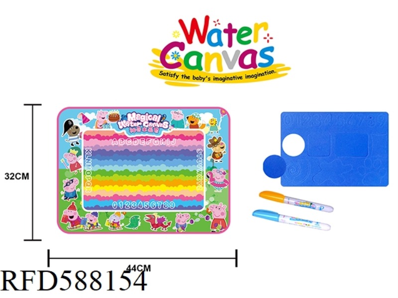 PEPPA PIG CHILDREN'S WATER PAINTING MAGIC MAGIC WATER CANVAS/GRAFFITI PAD