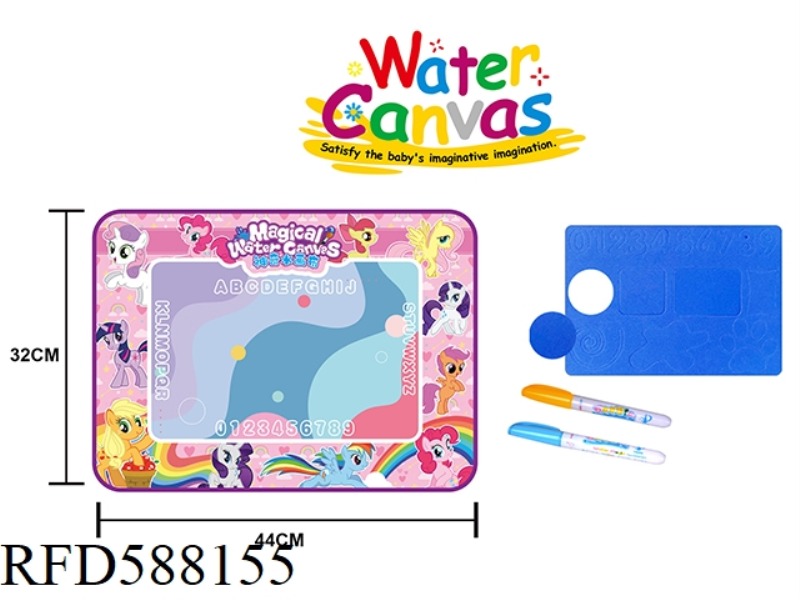 PONY POLLY CHILDREN'S WATER PAINTING MAGIC MAGIC WATER CANVAS/GRAFFITI PAD