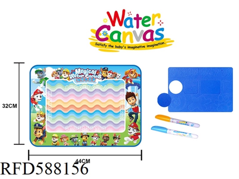 BARKING TEAM KIDS DRAW MAGIC WATER ON MAGICAL WATER CANVAS/GRAFFITI PAD