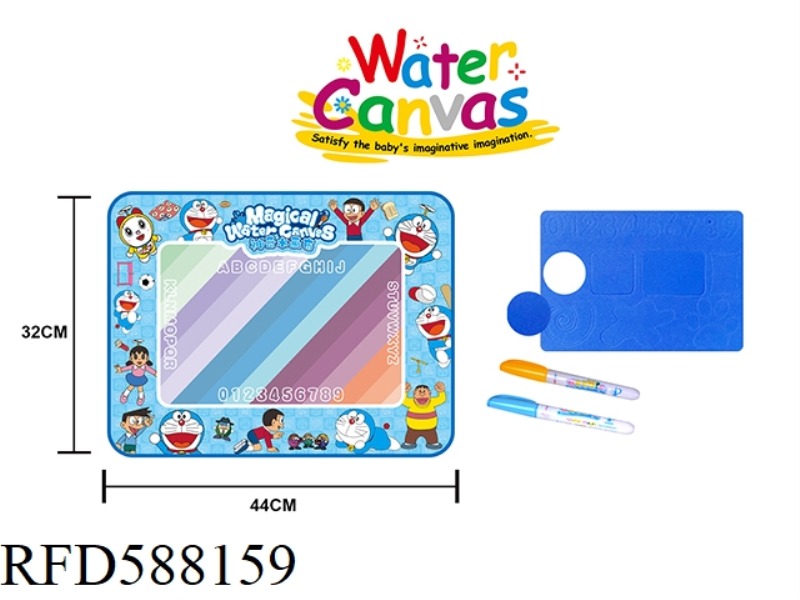 DORAEMON CHILDREN'S WATER PAINTING MAGIC MAGIC WATER CANVAS/GRAFFITI PAD