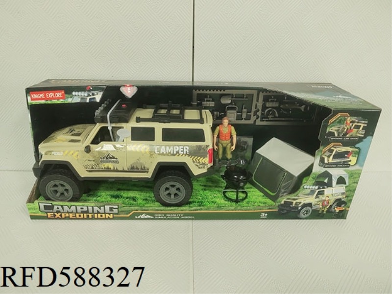 OUTDOOR WINDOW THREE ROW SLIDING OFF-ROAD VEHICLE WITH LIGHT AND SOUND