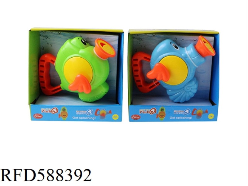 PEGASUS SPRAY WATER