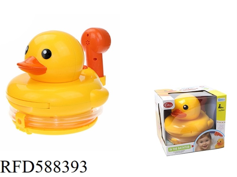 CIKOO BIG YELLOW DUCK PLAYING IN THE WATER