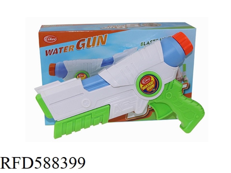 CIKOO SPACE GUN