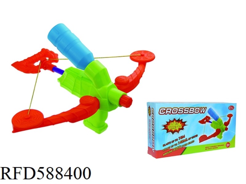 CROSSBOW WATER GUN