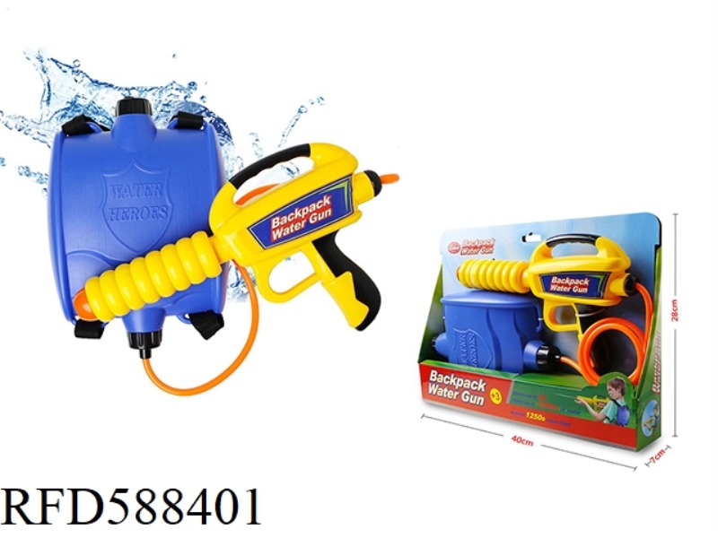 KNAPSACK WATER GUN
