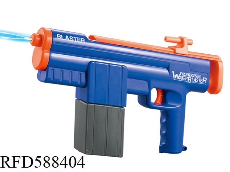 ELECTRIC WATER GUN BLUE (OPTIONAL IN CHINESE AND ENGLISH PACKAGING)