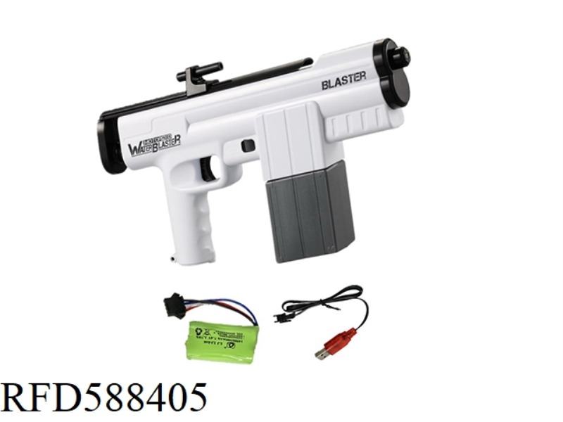 RECHARGEABLE ELECTRIC WATER GUN WHITE (WITH CHARGING KIT) (OPTIONAL PACKAGING IN CHINESE AND ENGLISH