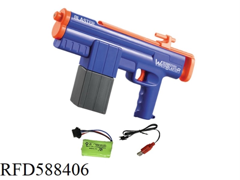 RECHARGEABLE ELECTRIC WATER GUN BLUE (WITH CHARGING KIT) (OPTIONAL PACKAGING IN CHINESE AND ENGLISH)