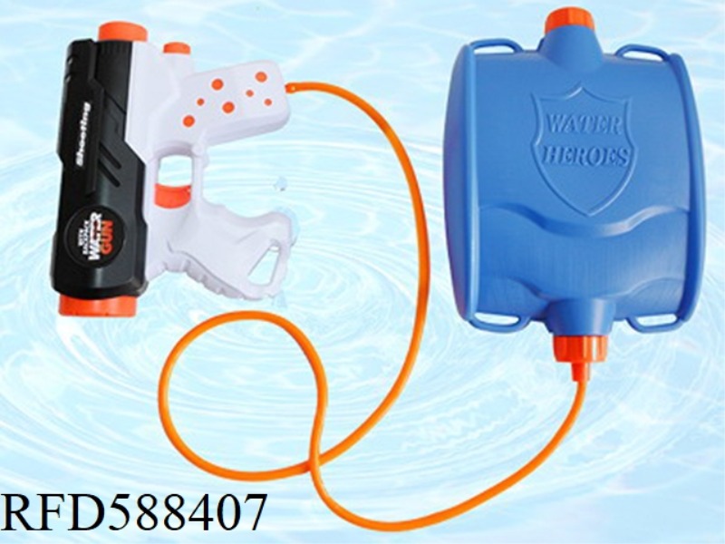ELECTRIC KNAPSACK WATER GUN (BLUE) [FULL WATERPROOF STRUCTURE]
