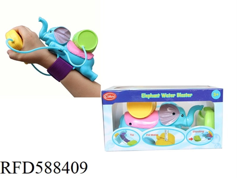 CIKOO ELEPHANT WATER GUN