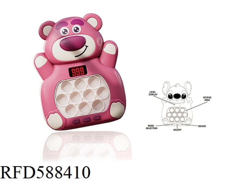 STRAWBERRY BEAR PRESS PRESS TAPE DISPLAY 999 TURN OFF SPEED PUSH GAME MACHINE ANTI-RODENT PIONEER DE