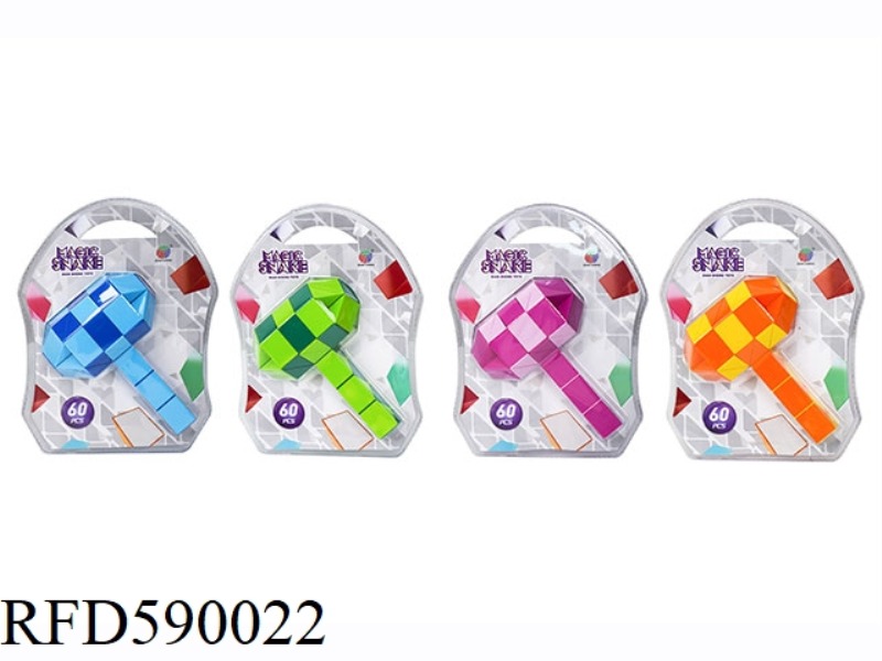 60 COLORFUL FOUR MIXED MAGIC RULER