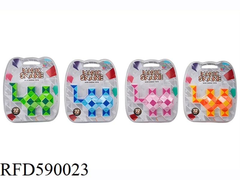 72 COLORFUL FOUR MIXED MAGIC RULER