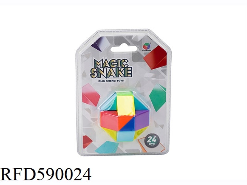 24 RAINBOW MAGIC RULER