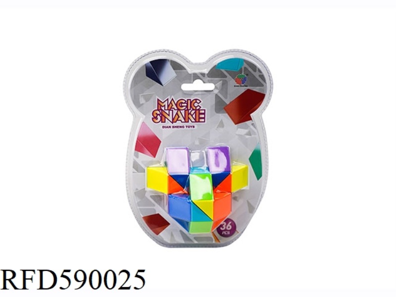 36 RAINBOW MAGIC RULER