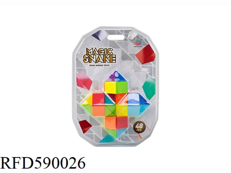 48 RAINBOW MAGIC RULER