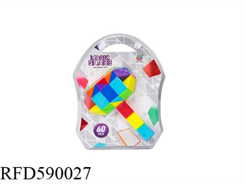 60 RAINBOW MAGIC RULER