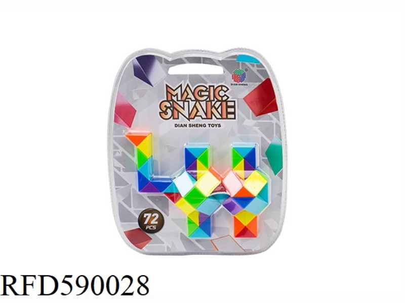 72 RAINBOW MAGIC RULER