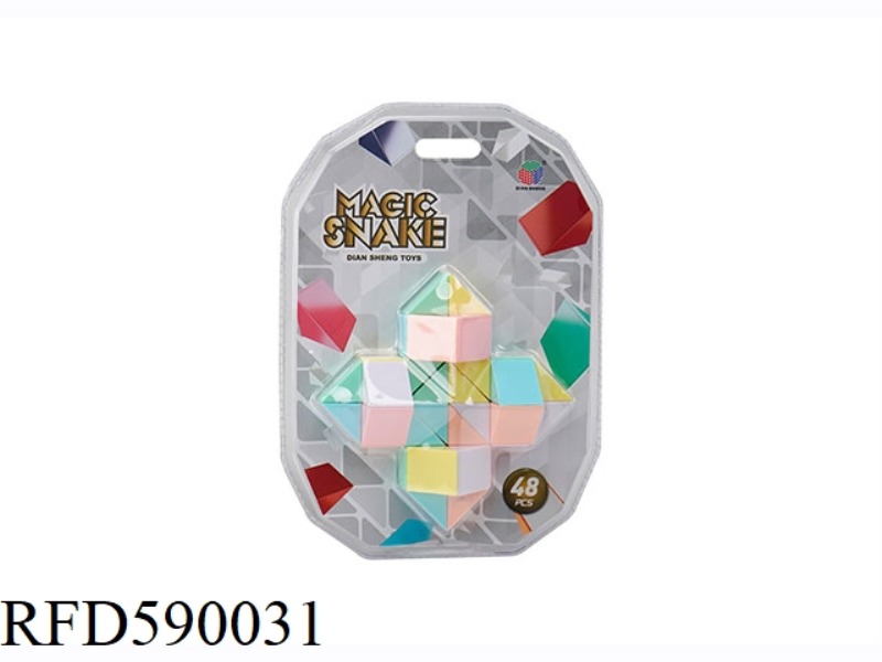 48 MACAROON MAGIC RULER