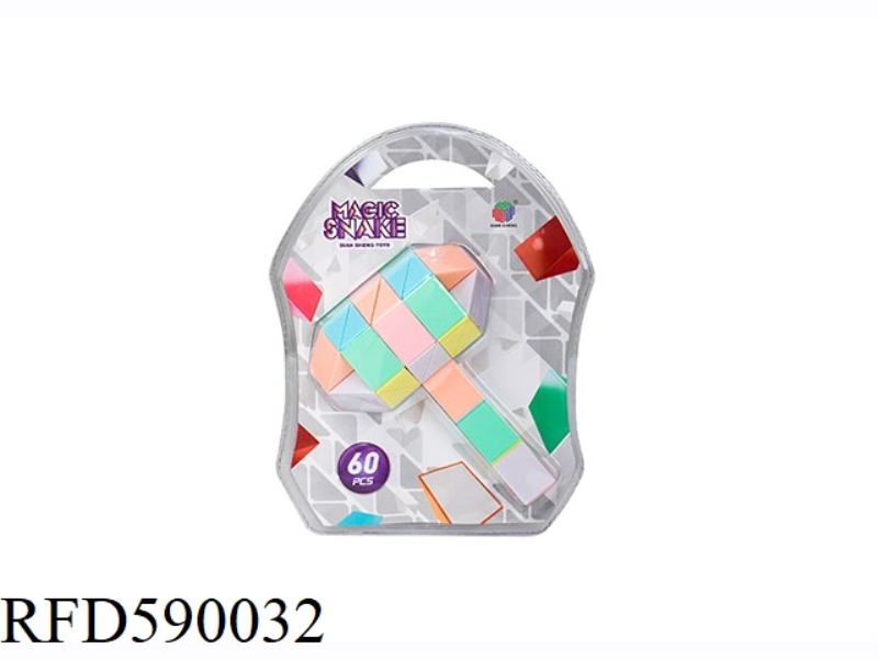 60-SEGMENT MACAROON MAGIC RULER