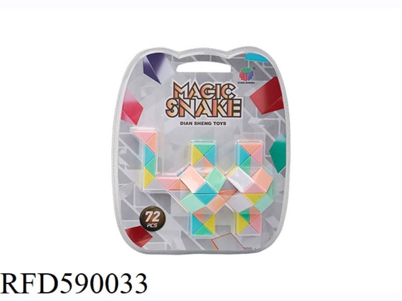 72 MACAROON MAGIC RULER