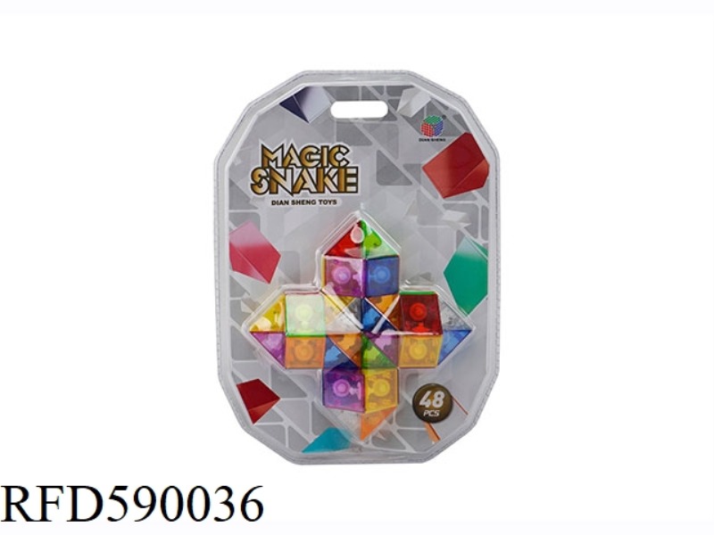 48-SEGMENT GLASS MAGIC RULER