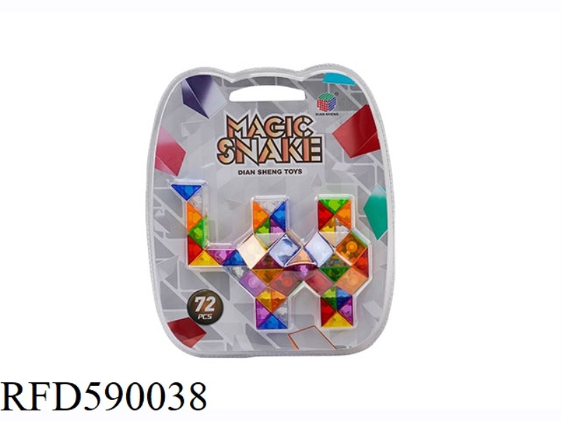 72-SEGMENT GLASS MAGIC RULER