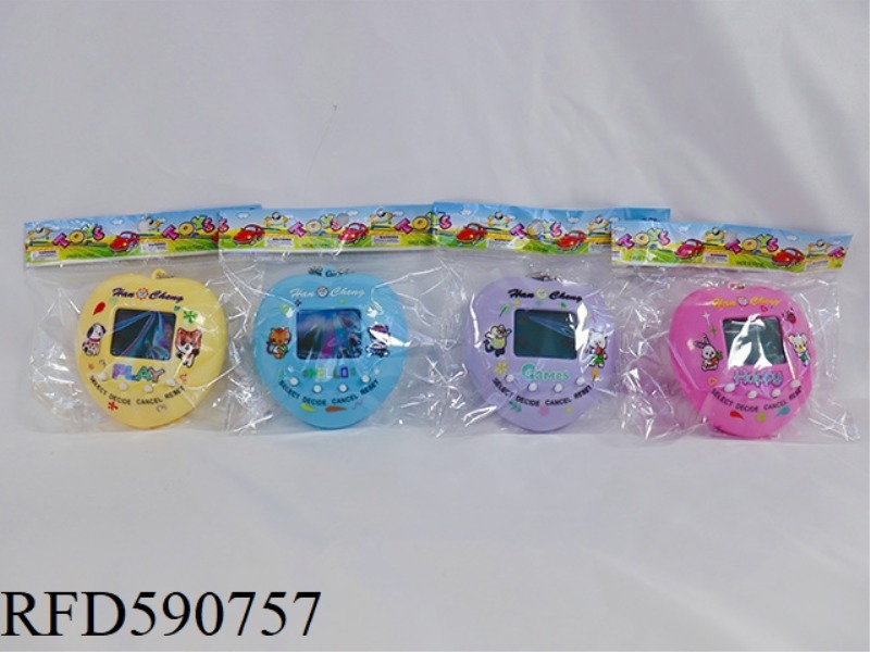 UPGRADE 197-IN-ONE MULTILINGUAL ELECTRONIC PET MACHINE WITH CARTOON COLOR BACKGROUND