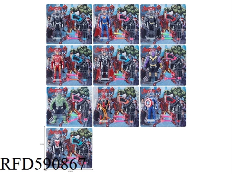 AVENGERS AND REVOLVER GUN SET