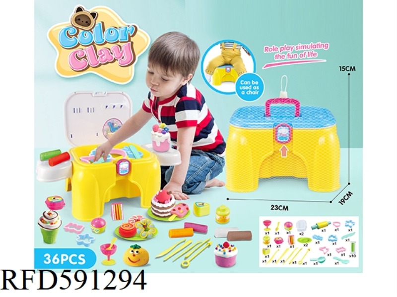 DIY SET CONTAINING CHAIRS AND COLORED CLAY 36-PIECE SET