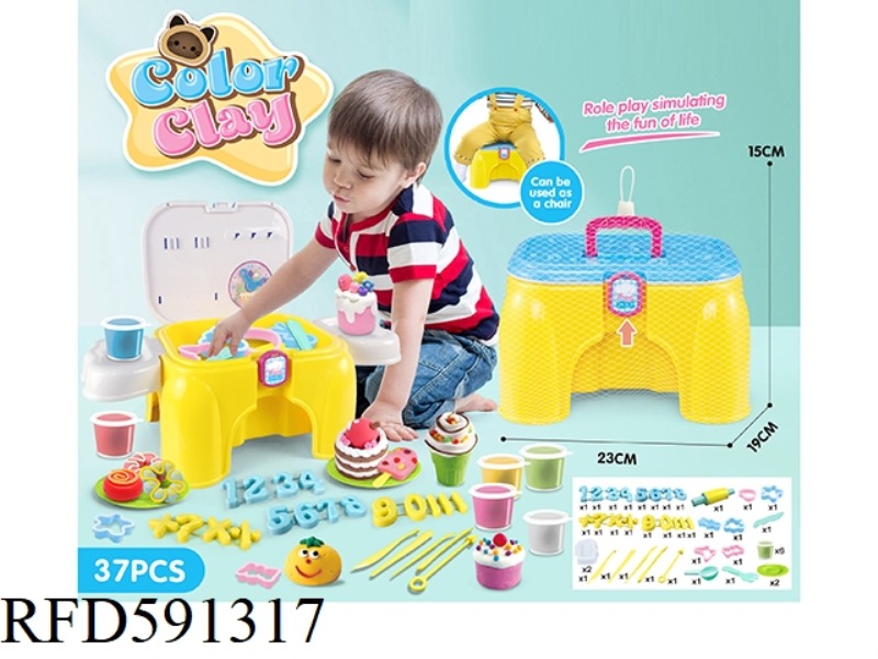 DIY SET CONTAINING CHAIRS AND COLORED CLAY 37-PIECE SET